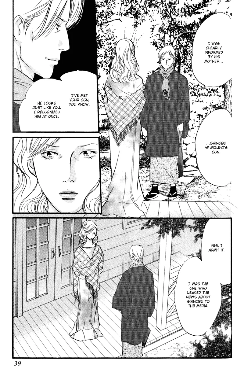 Nanahikari Chapter 9 page 37 - 
