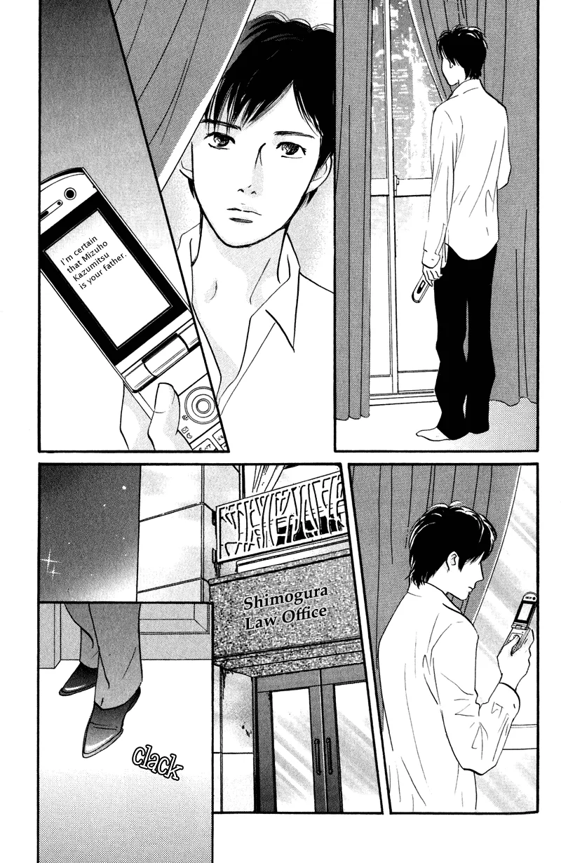 Nanahikari Chapter 9 page 41 - 