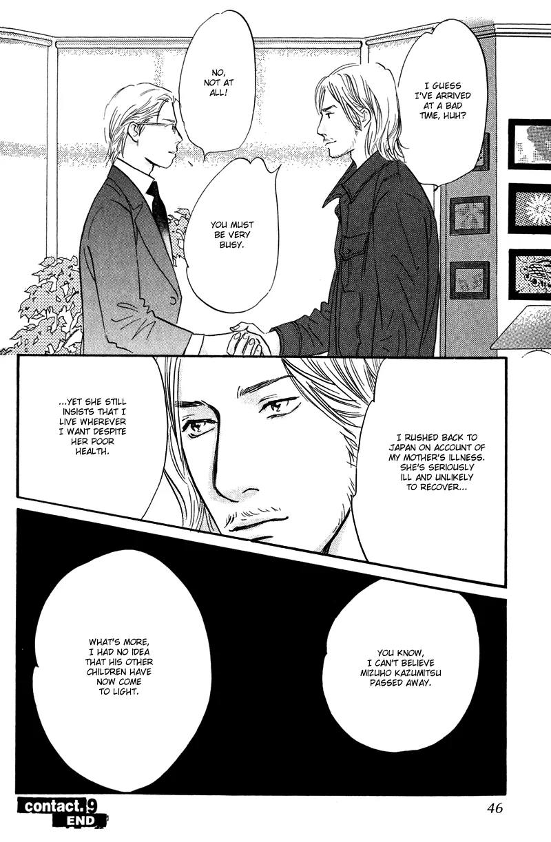 Nanahikari Chapter 9 page 44 - 