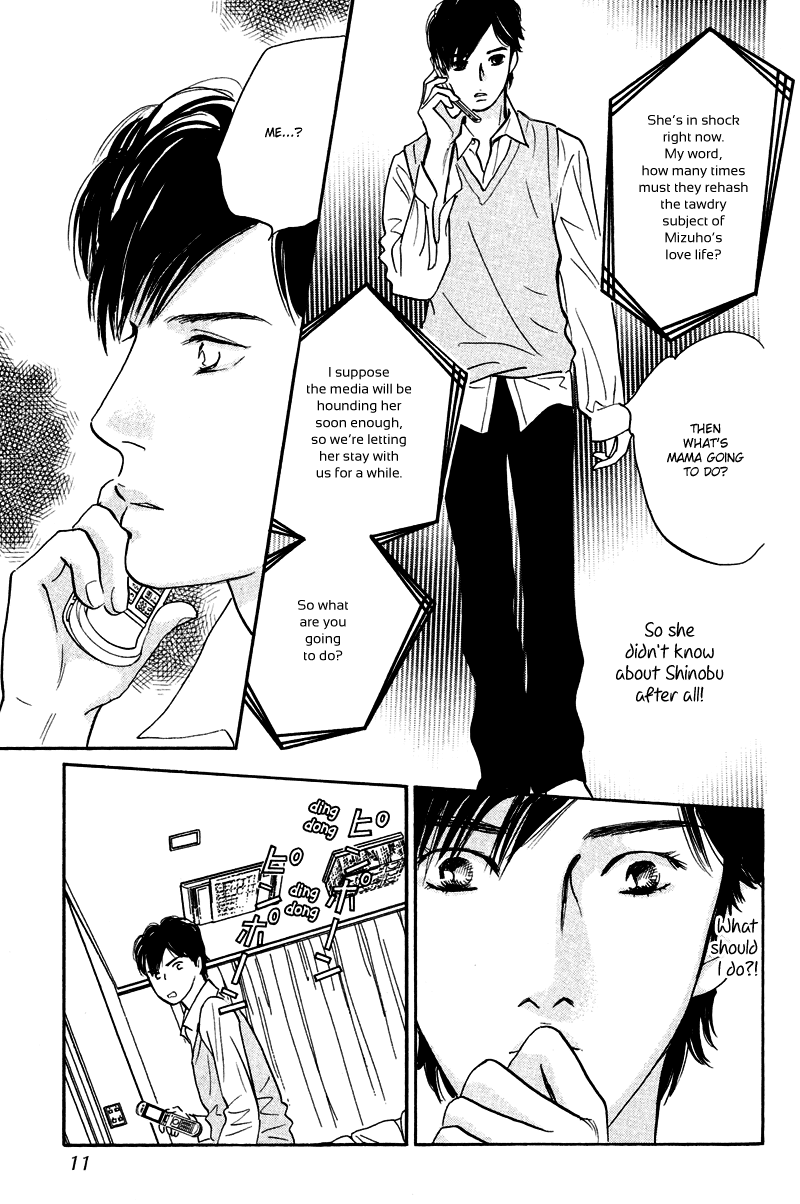 Nanahikari Chapter 9 page 9 - 