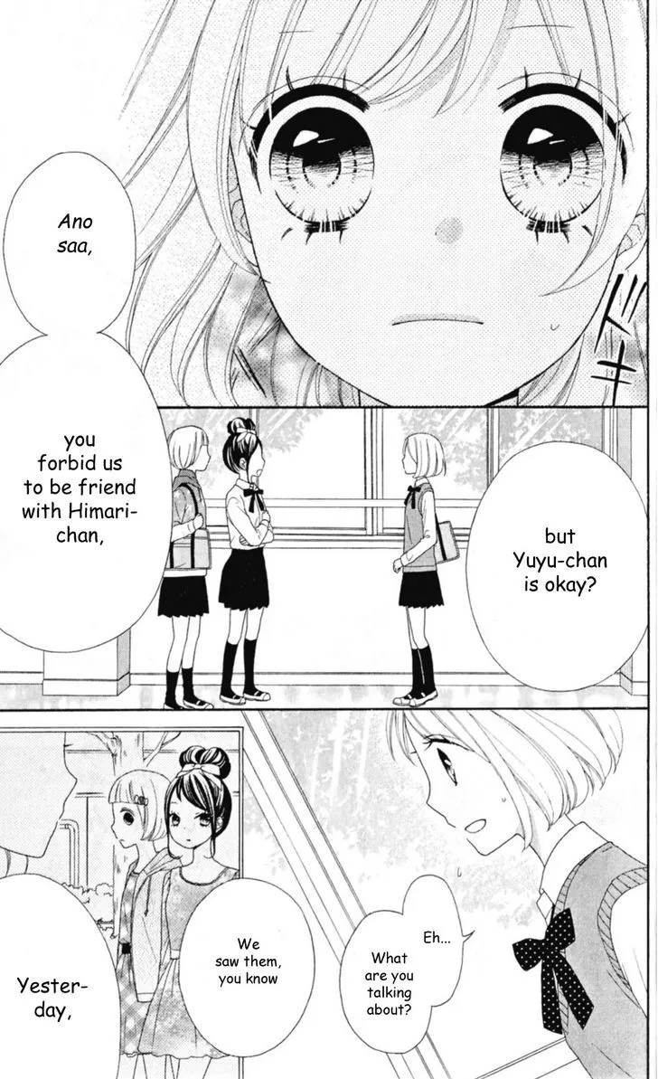 Nanairo Kakumei Chapter 13 page 14 - 