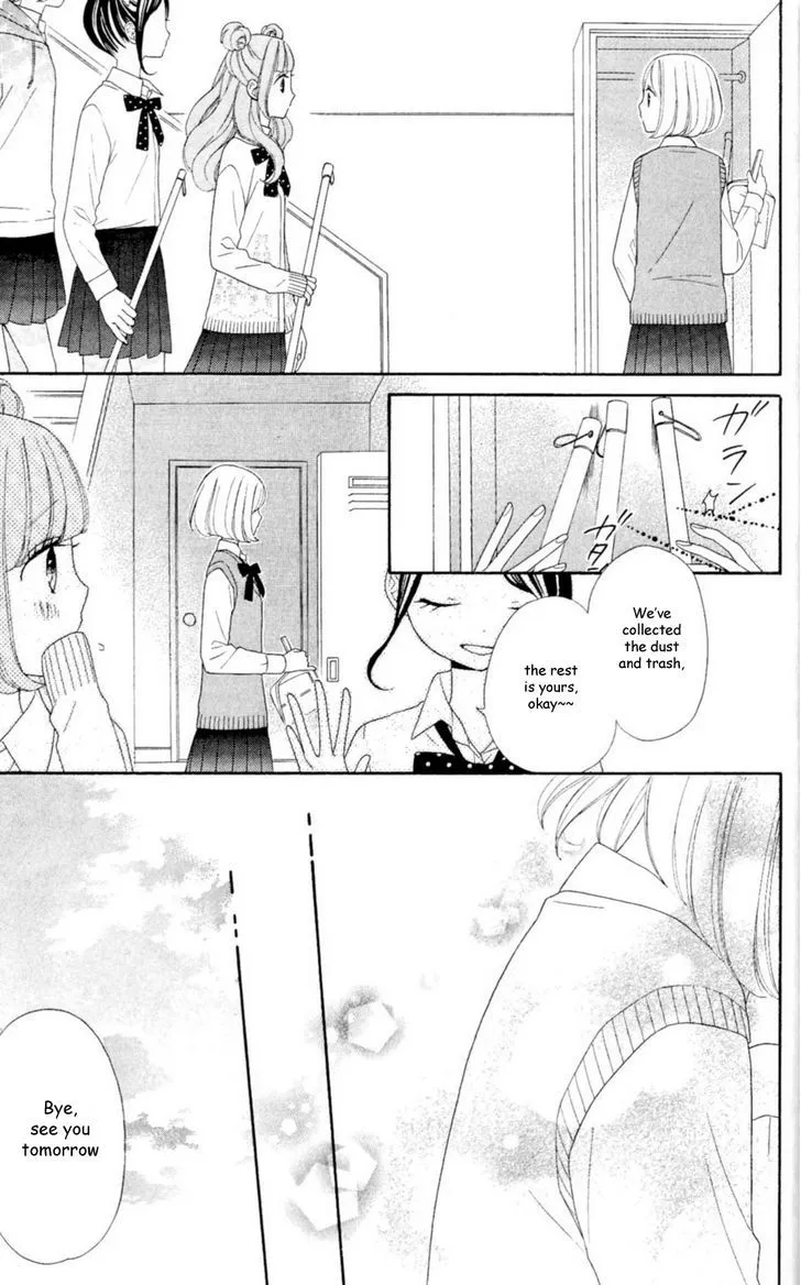 Nanairo Kakumei Chapter 13 page 22 - 