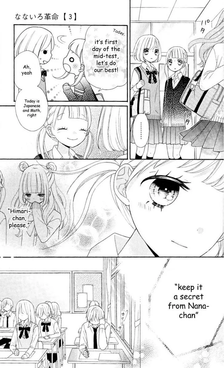 Nanairo Kakumei Chapter 13 page 4 - 