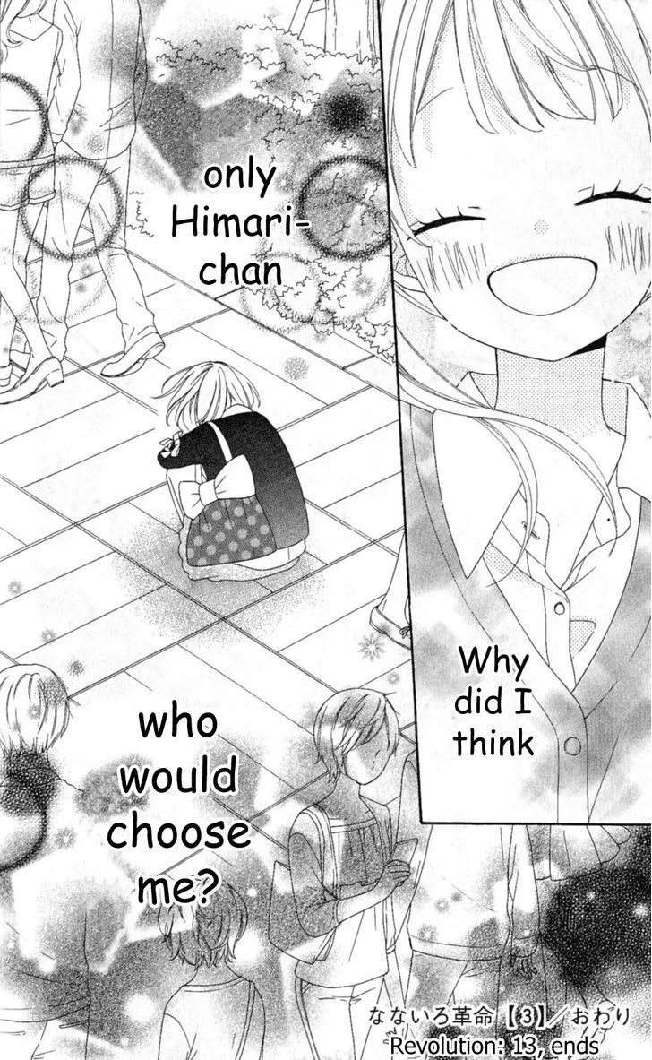 Nanairo Kakumei Chapter 13 page 33 - 