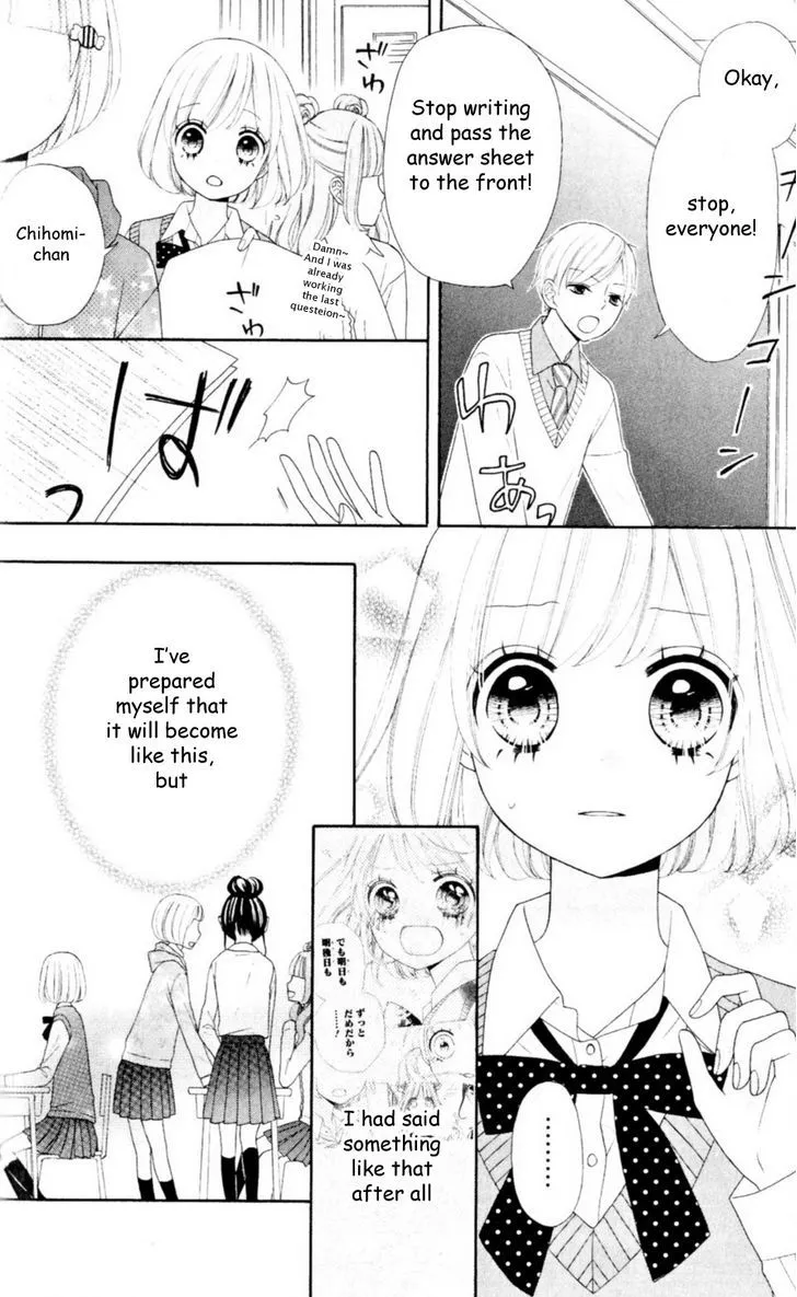 Nanairo Kakumei Chapter 13 page 5 - 