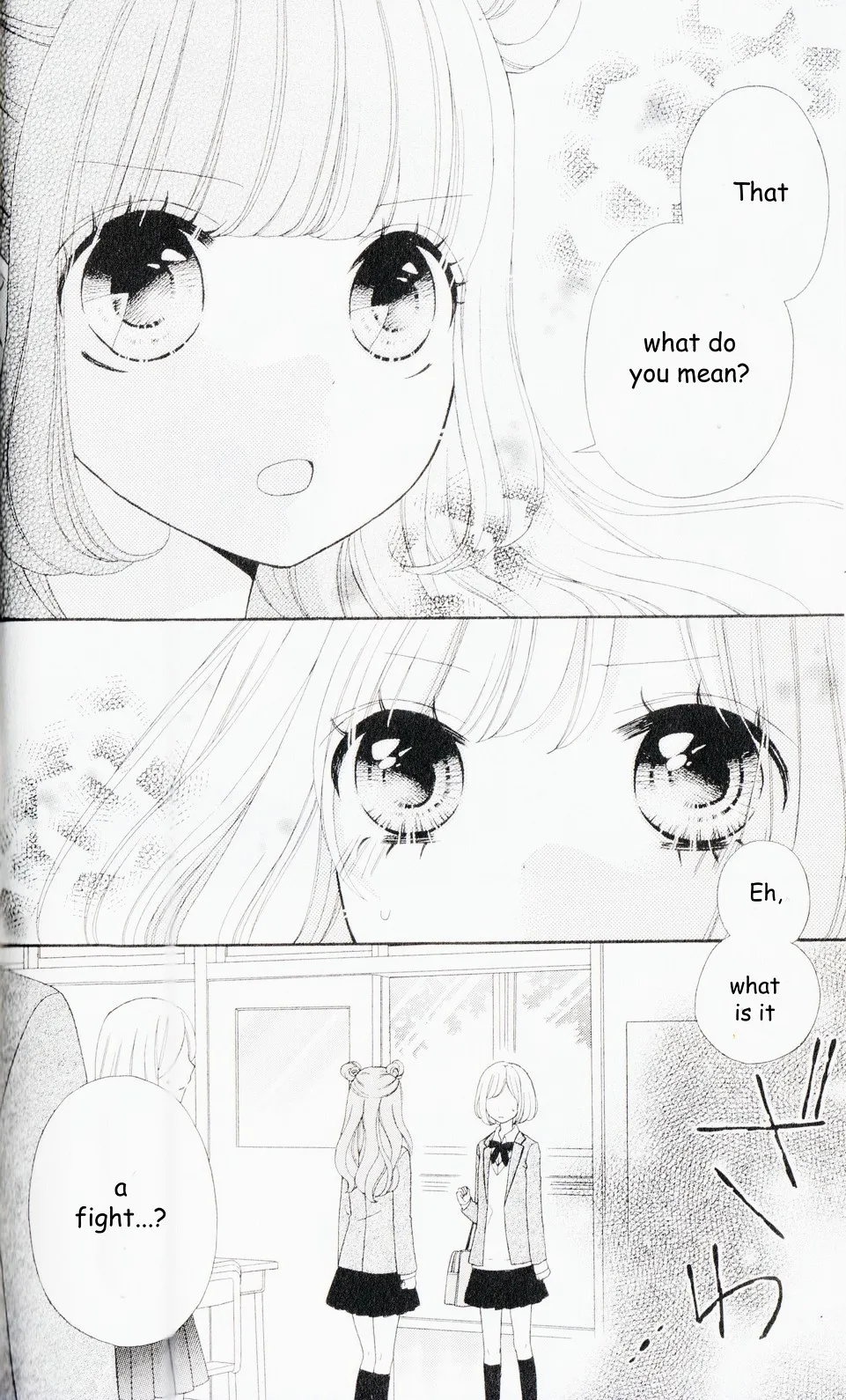 Nanairo Kakumei Chapter 2 page 3 - 