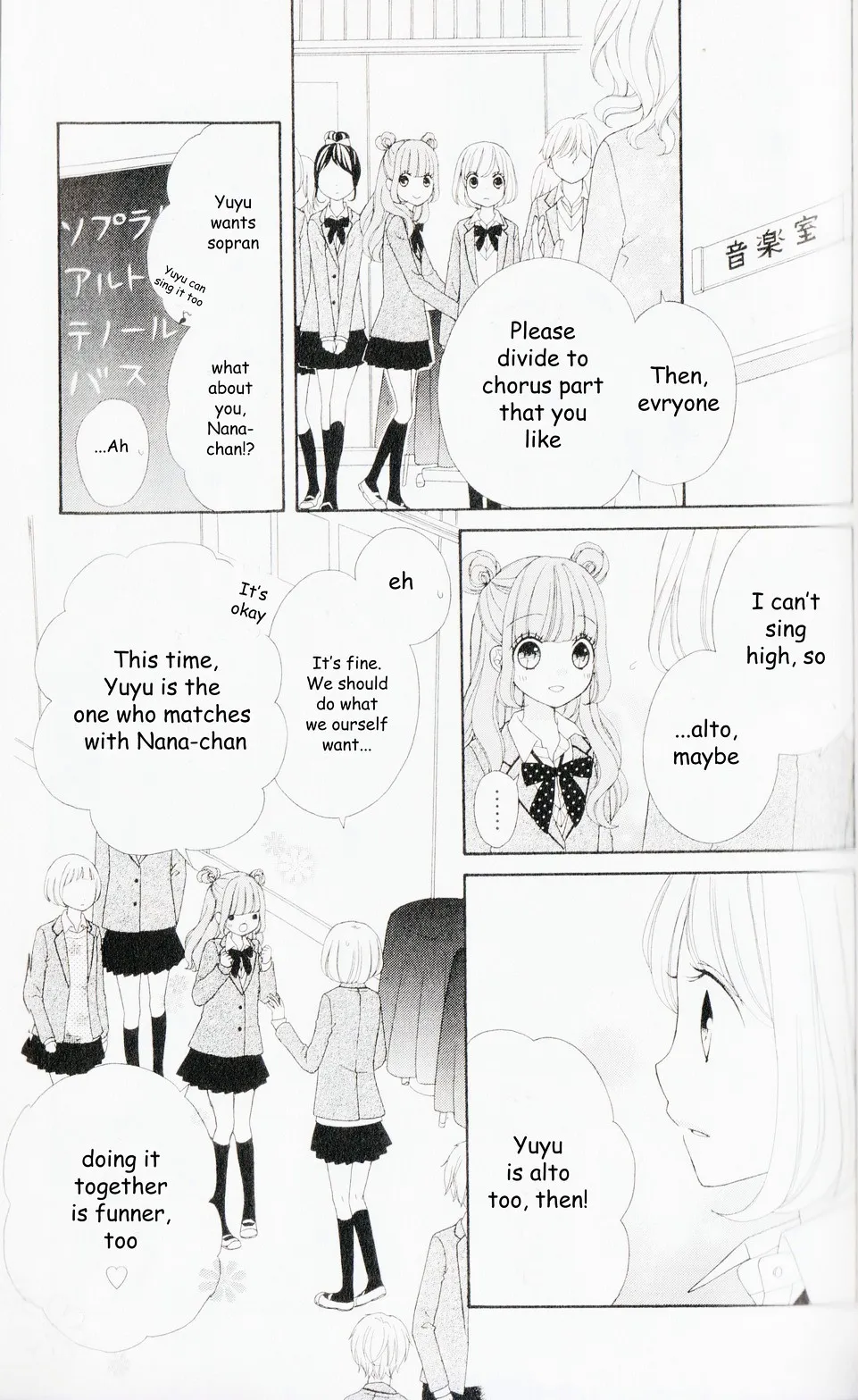 Nanairo Kakumei Chapter 2 page 8 - 