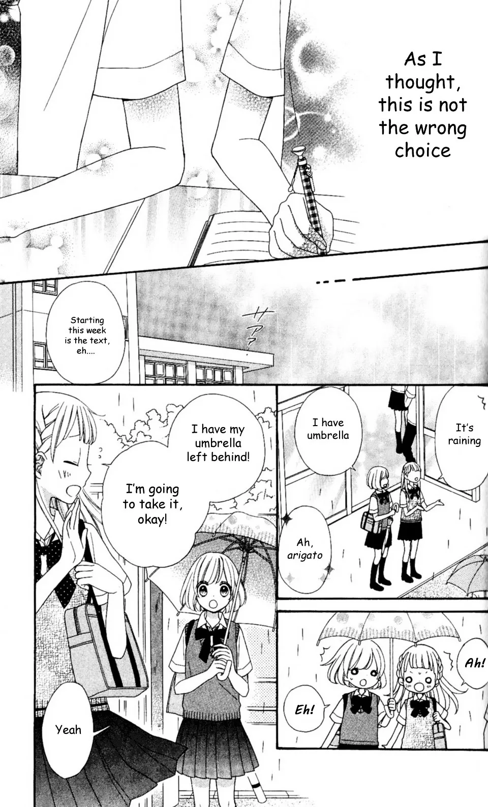 Nanairo Kakumei Chapter 21 page 17 - 