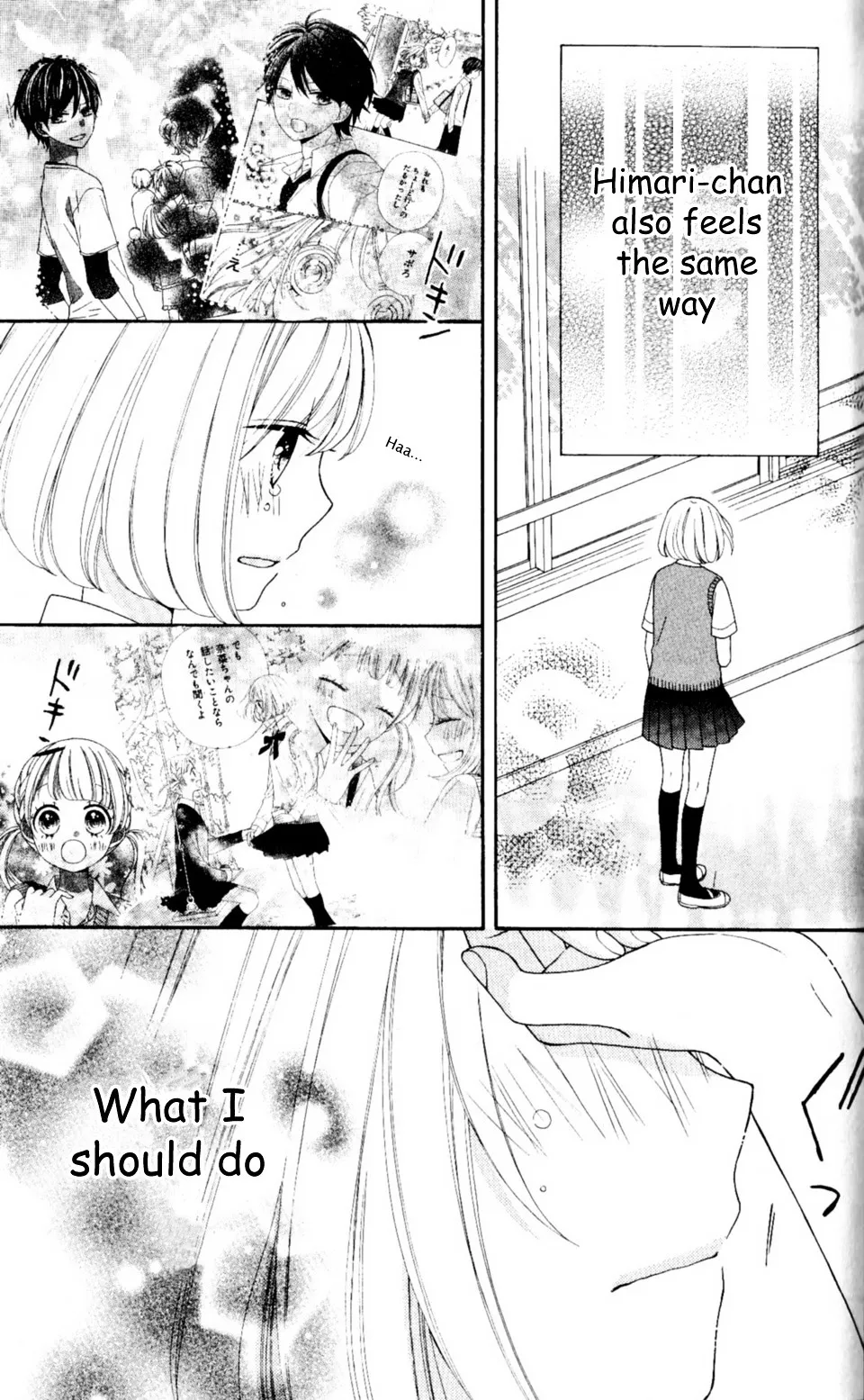 Nanairo Kakumei Chapter 21 page 3 - 