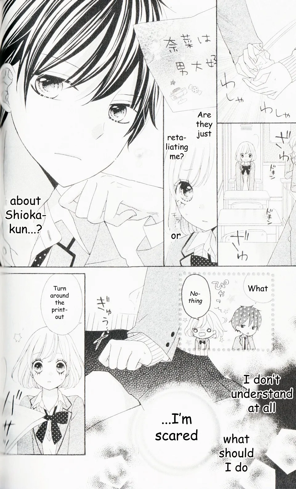 Nanairo Kakumei Chapter 3 page 4 - 