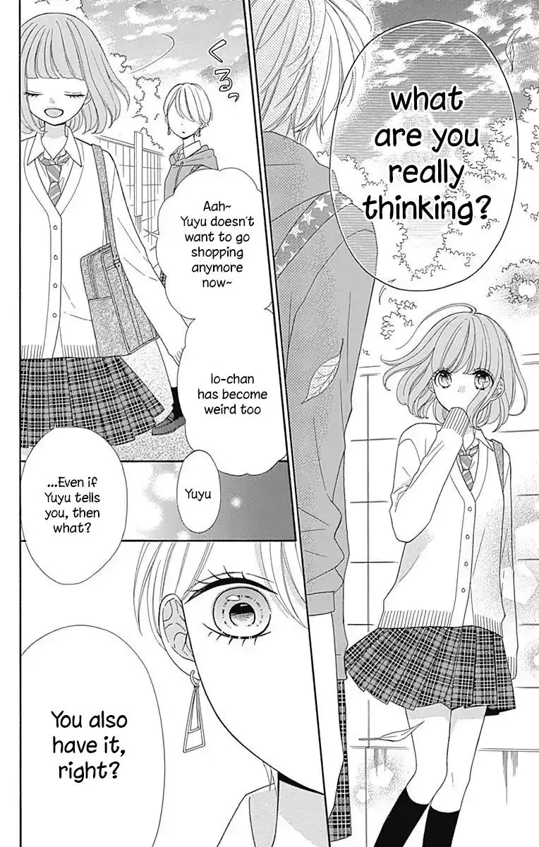 Nanairo Kakumei Chapter 32 page 3 - 