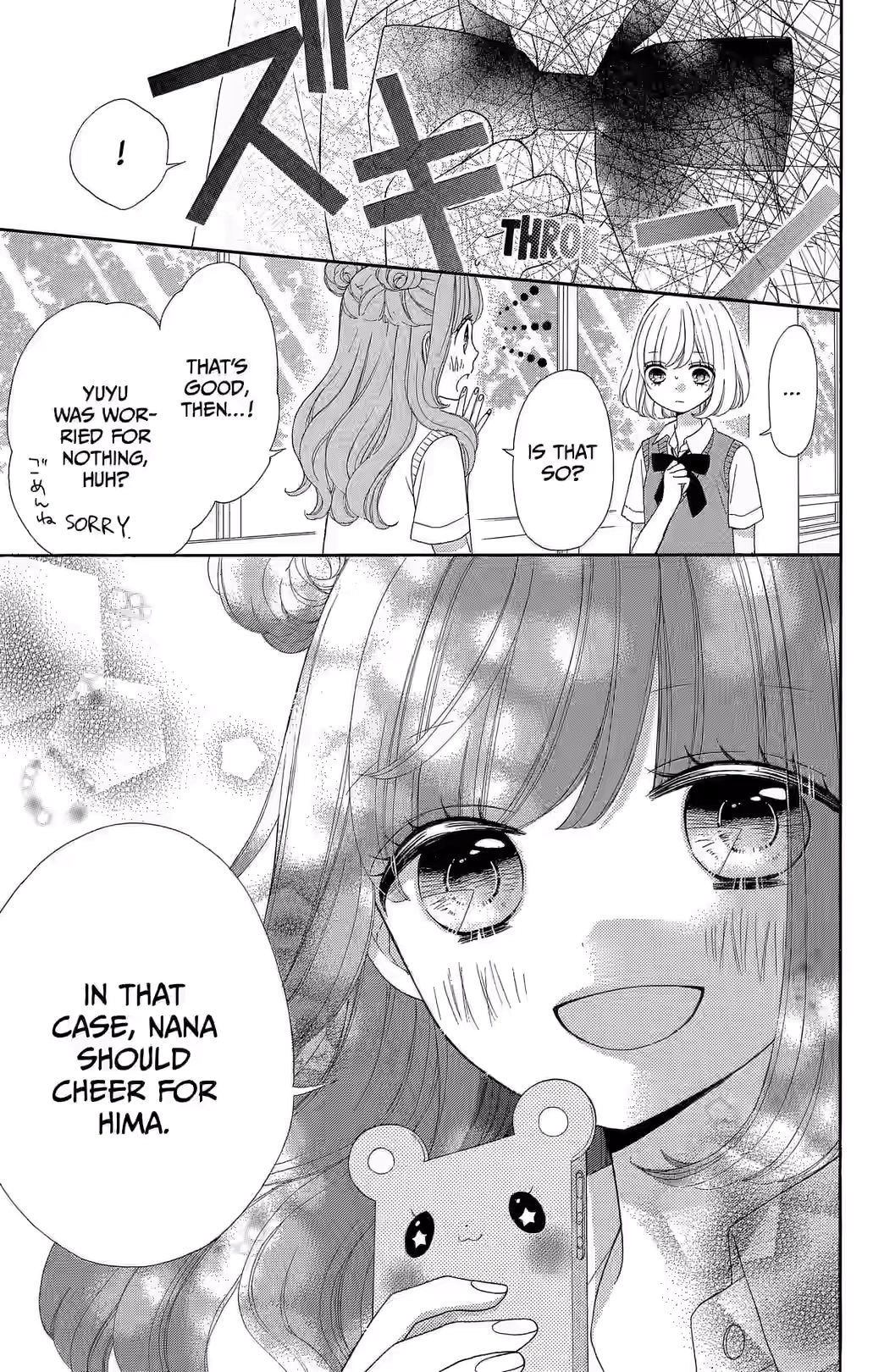 Nanairo Kakumei Chapter 39 page 11 - 