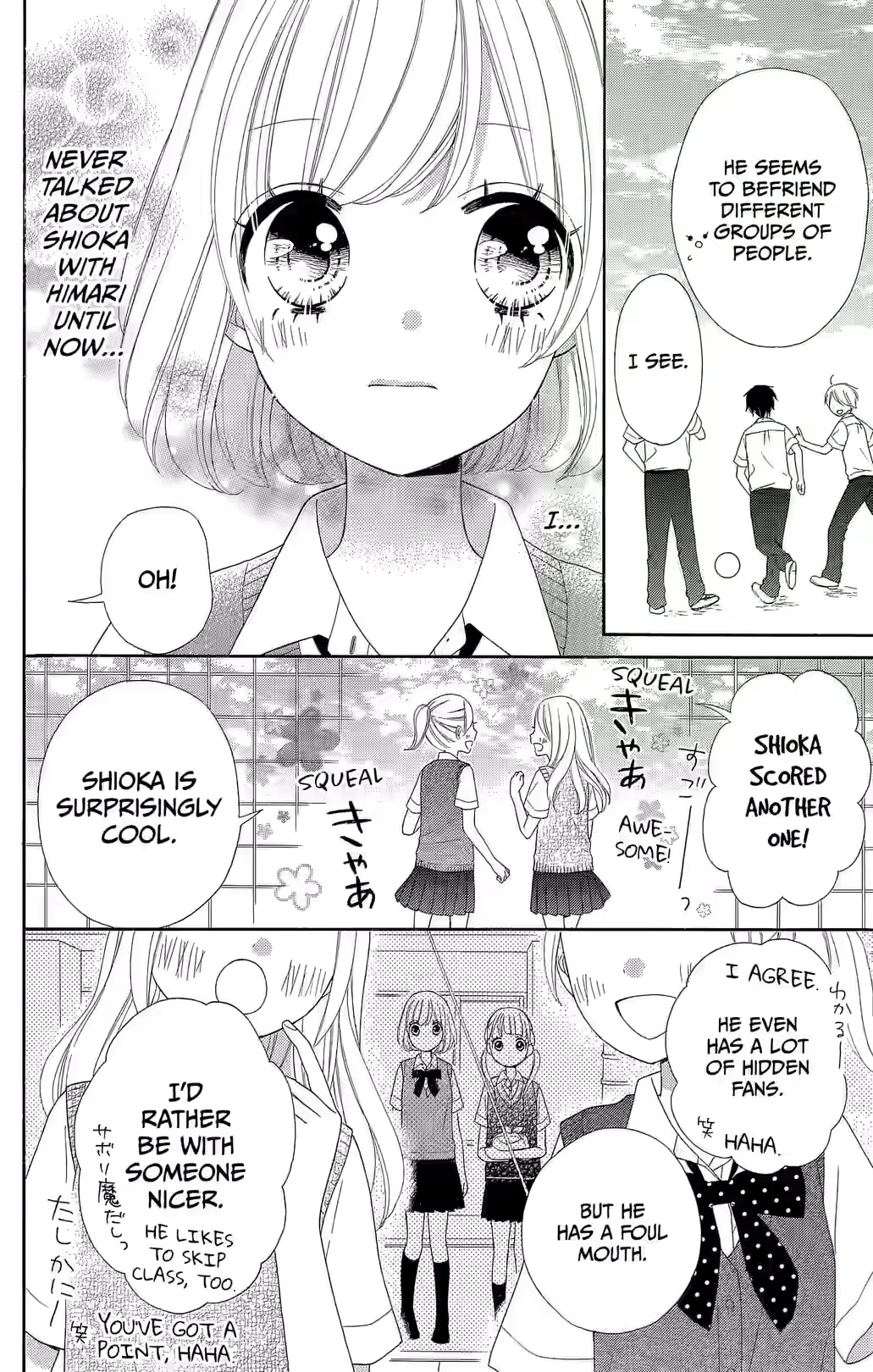 Nanairo Kakumei Chapter 39 page 14 - 