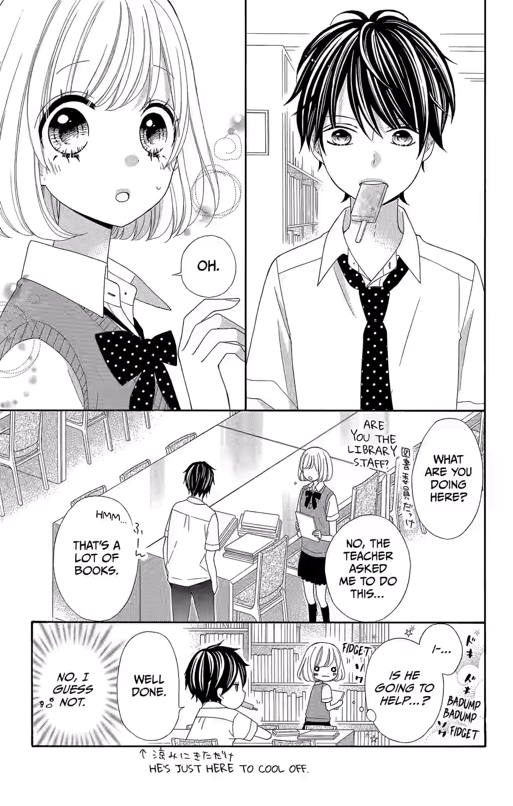 Nanairo Kakumei Chapter 39 page 17 - 