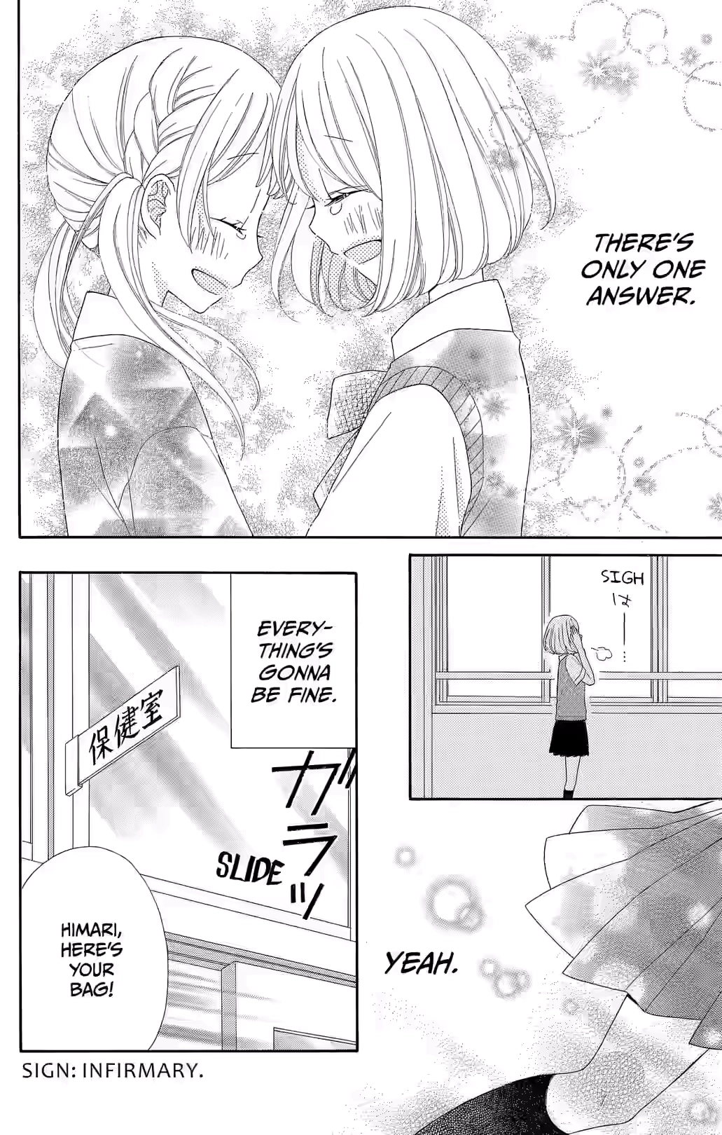Nanairo Kakumei Chapter 41 page 3 - 