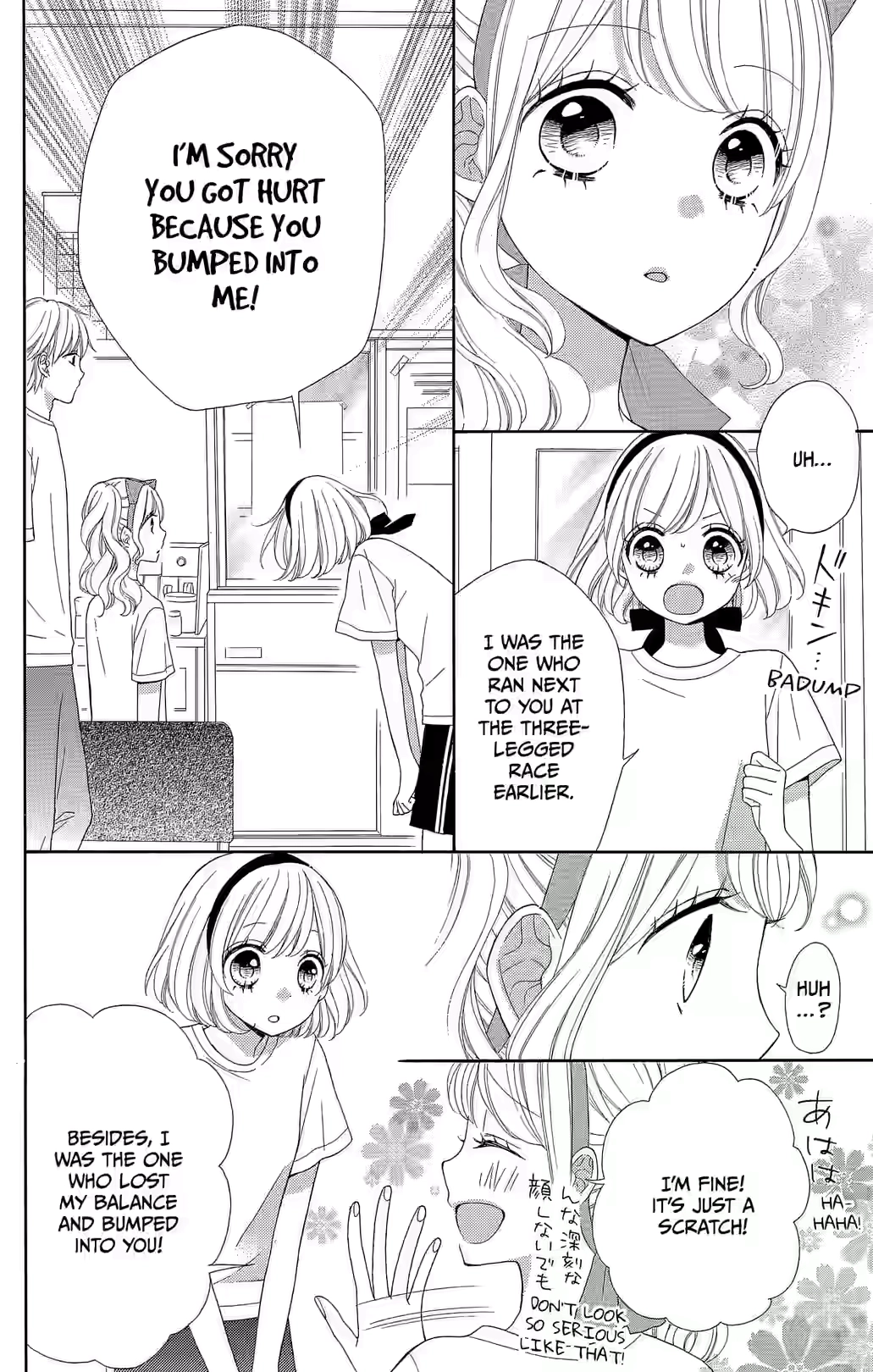 Nanairo Kakumei Chapter 49 page 7 - 
