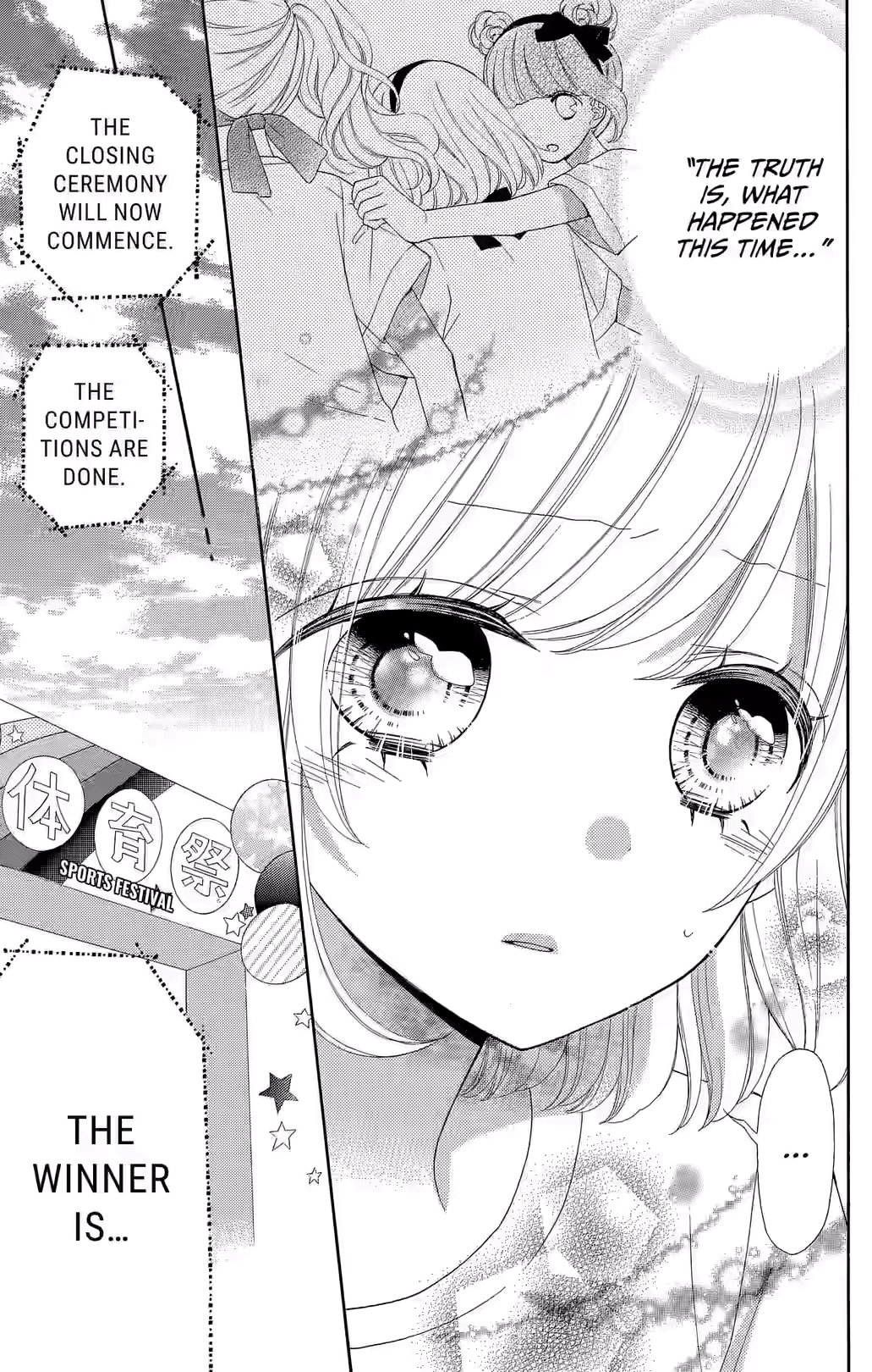 Nanairo Kakumei Chapter 49 page 10 - 