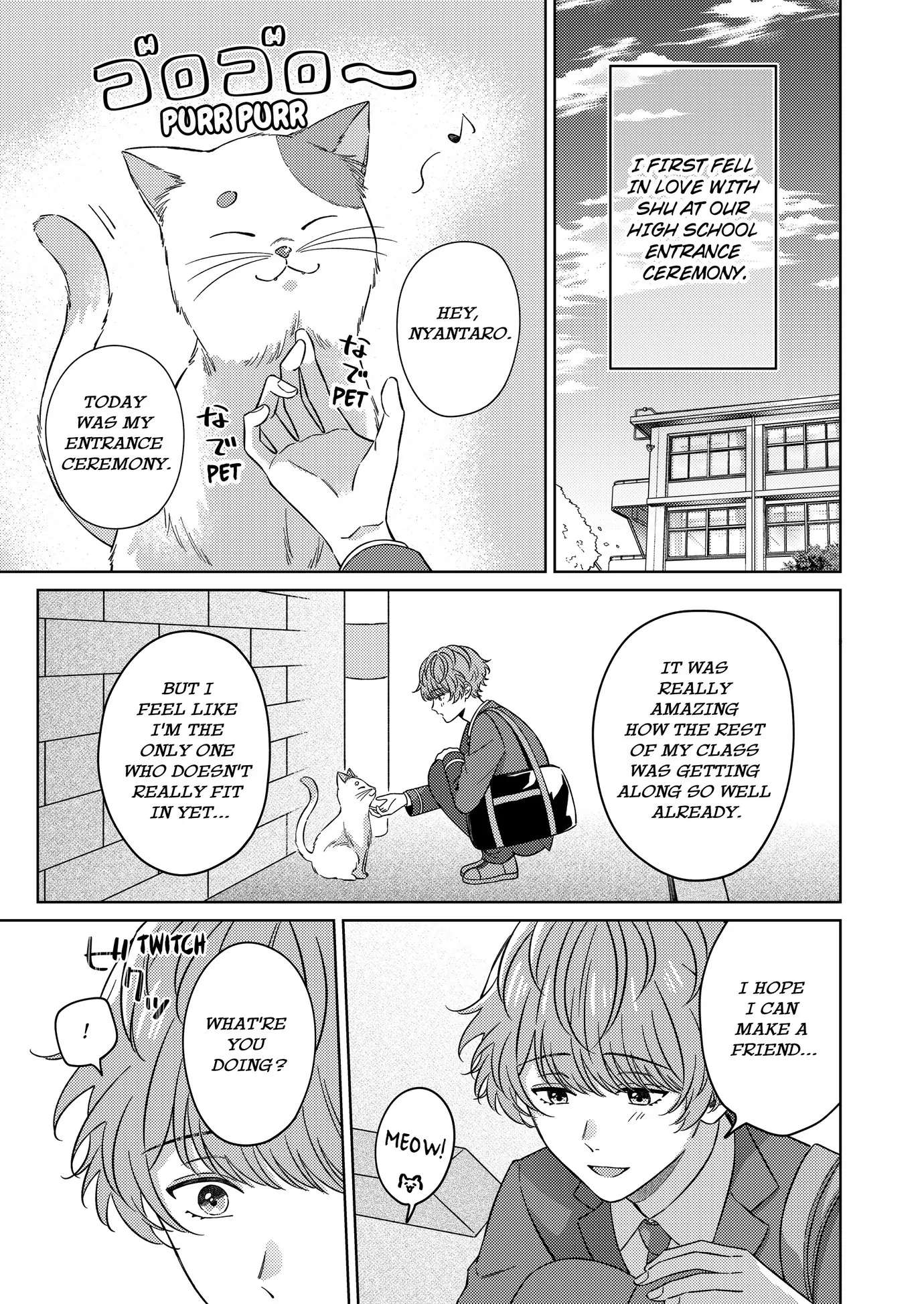 Nanami’s Indecent Fantasies Chapter 10 page 1 - 