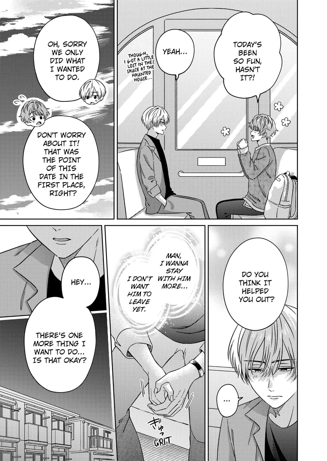 Nanami’s Indecent Fantasies Chapter 8 page 3 - 