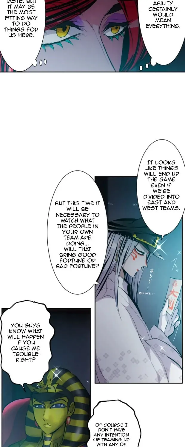 Nanbaka (Colored) Chapter 319 page 18 - 