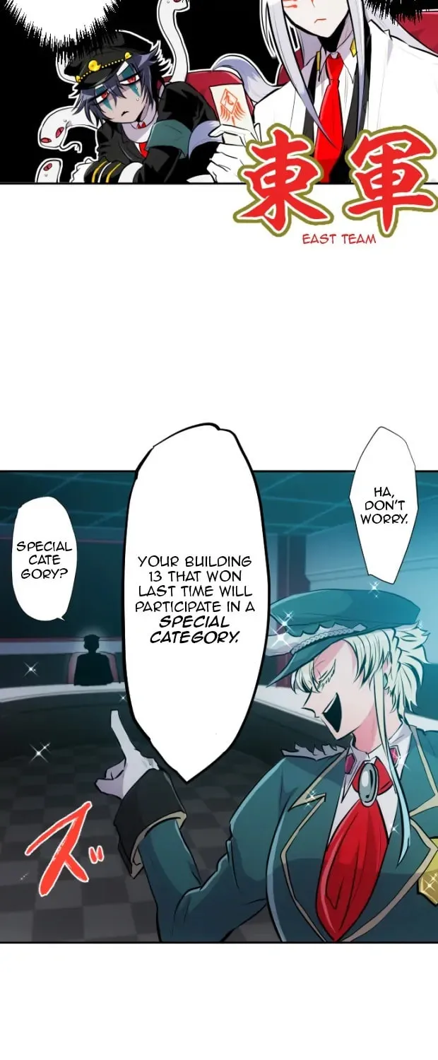 Nanbaka (Colored) Chapter 319 page 24 - 