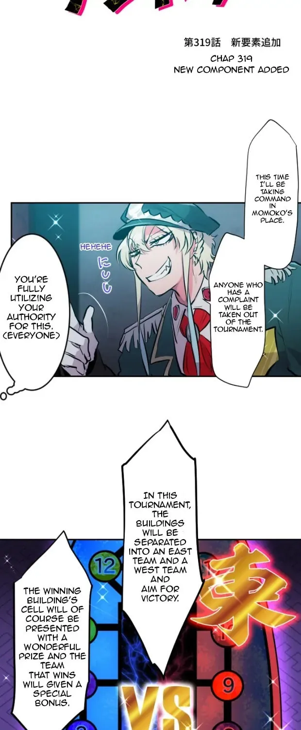 Nanbaka (Colored) Chapter 319 page 6 - 