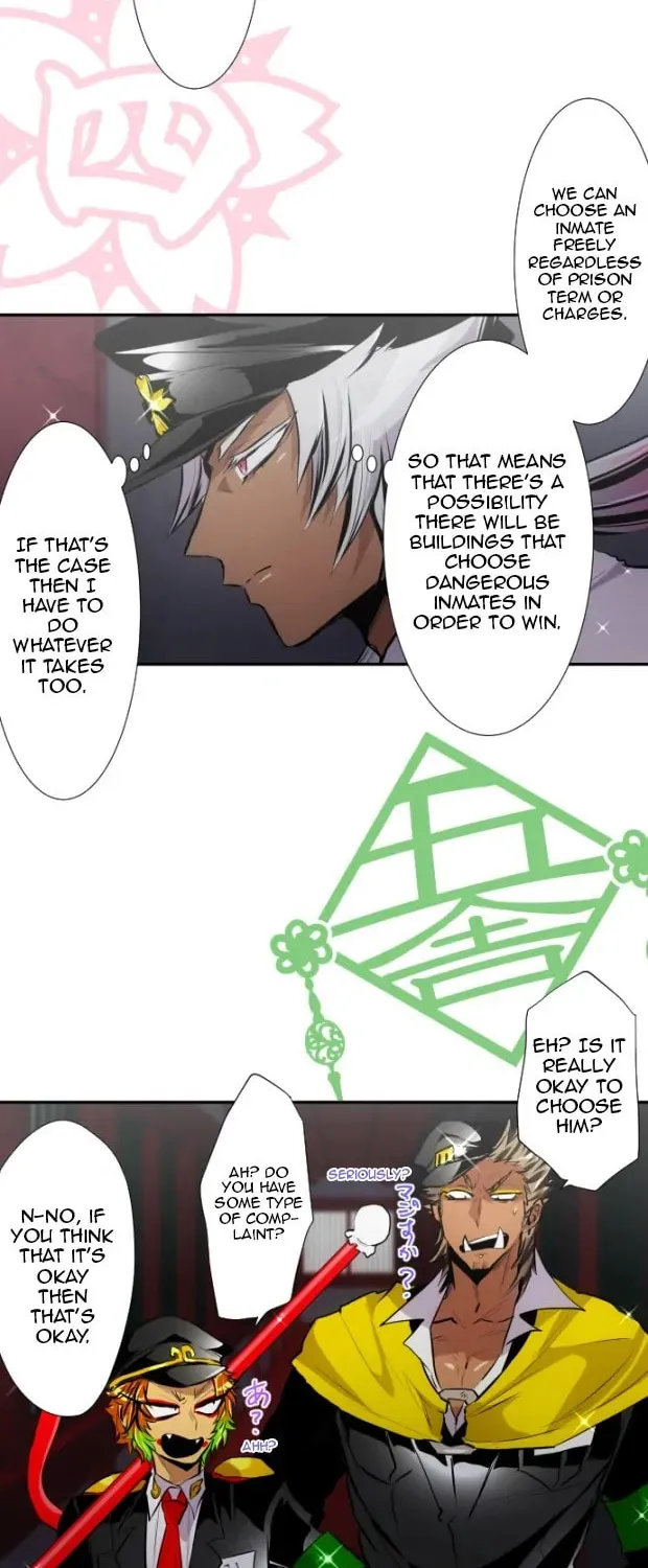 Nanbaka (Colored) Chapter 320 page 17 - 