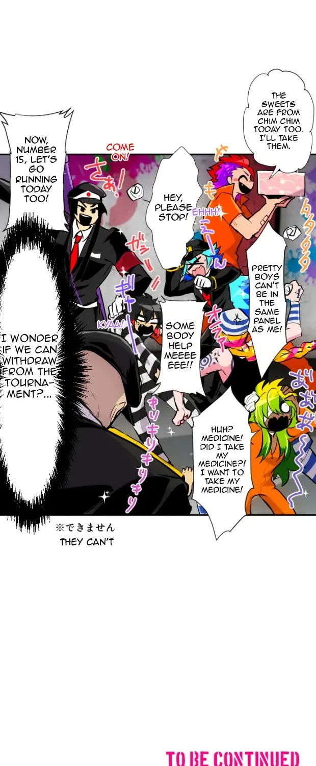 Nanbaka (Colored) Chapter 320 page 27 - 