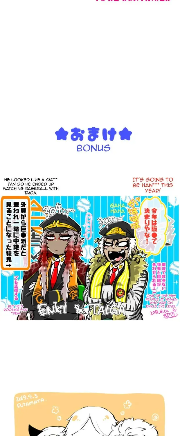 Nanbaka (Colored) Chapter 320 page 28 - 