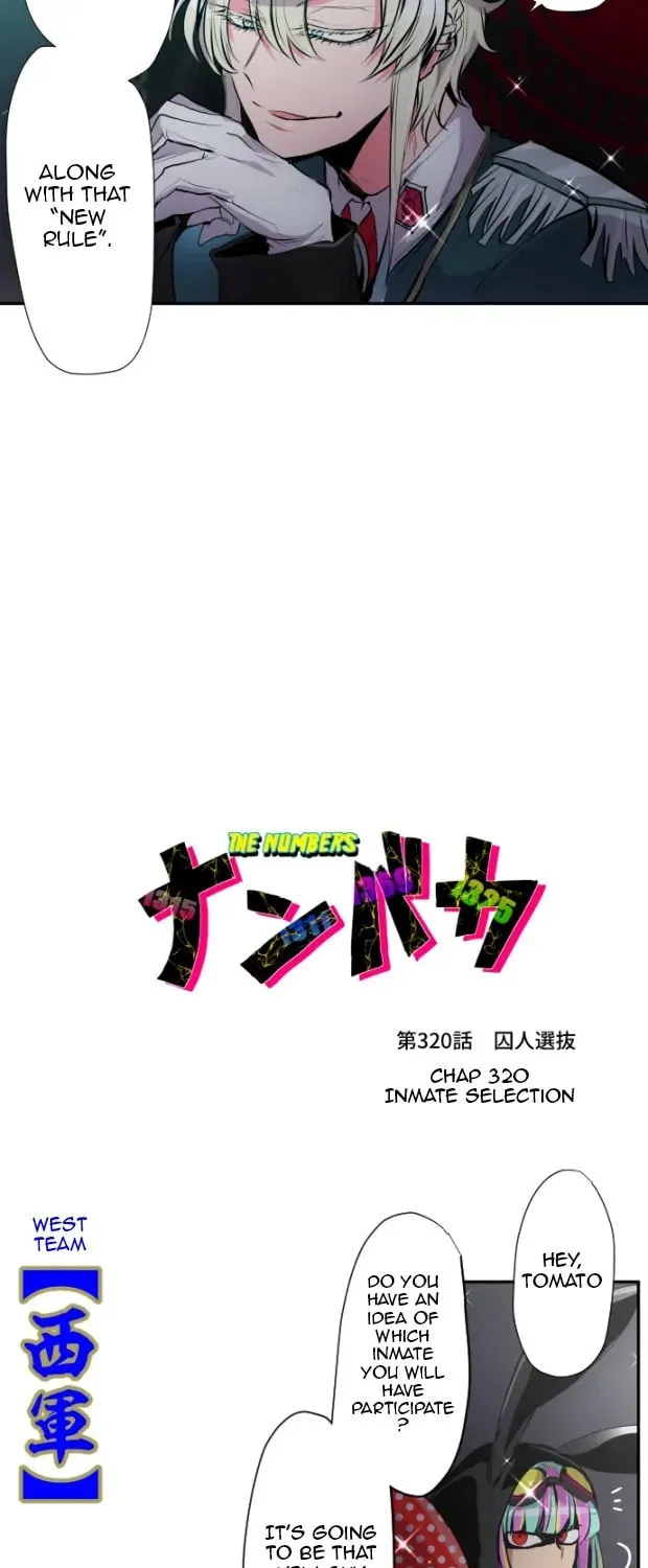 Nanbaka (Colored) Chapter 320 page 6 - 