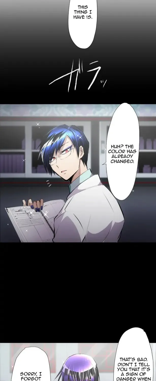 Nanbaka (Colored) Chapter 322 page 27 - 