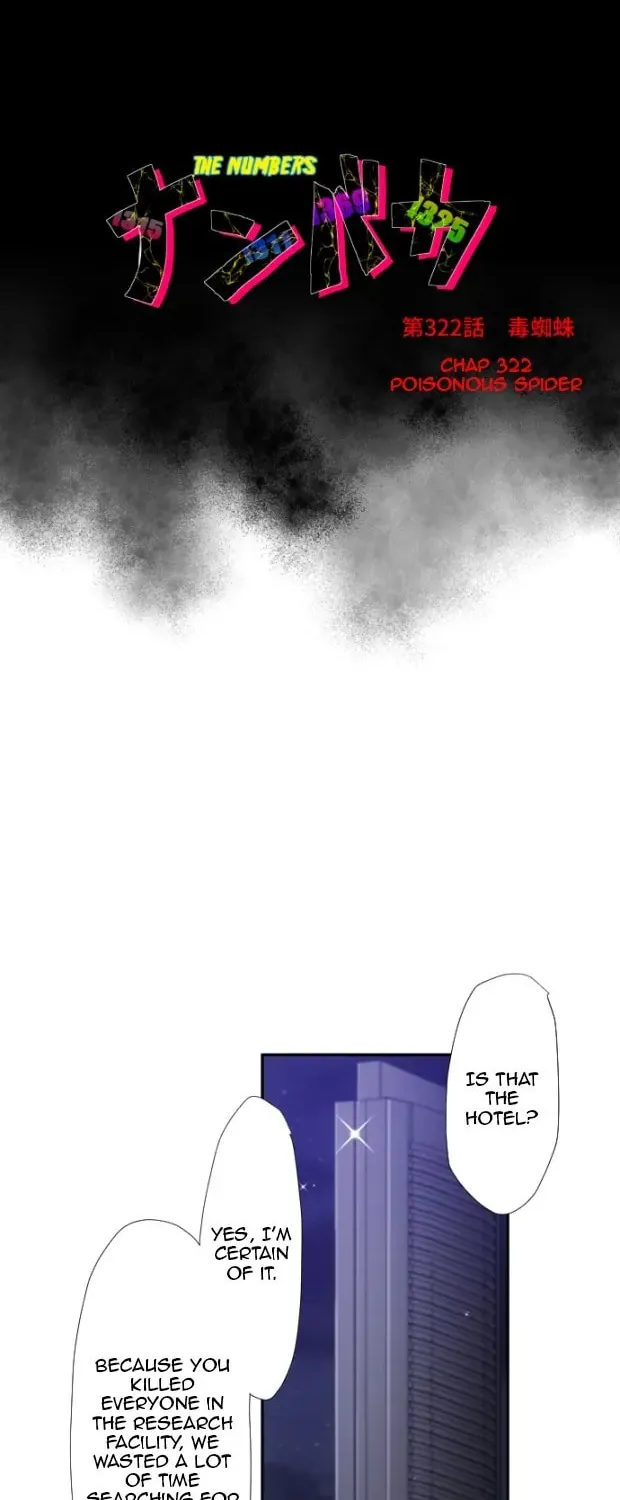Nanbaka (Colored) Chapter 322 page 7 - 