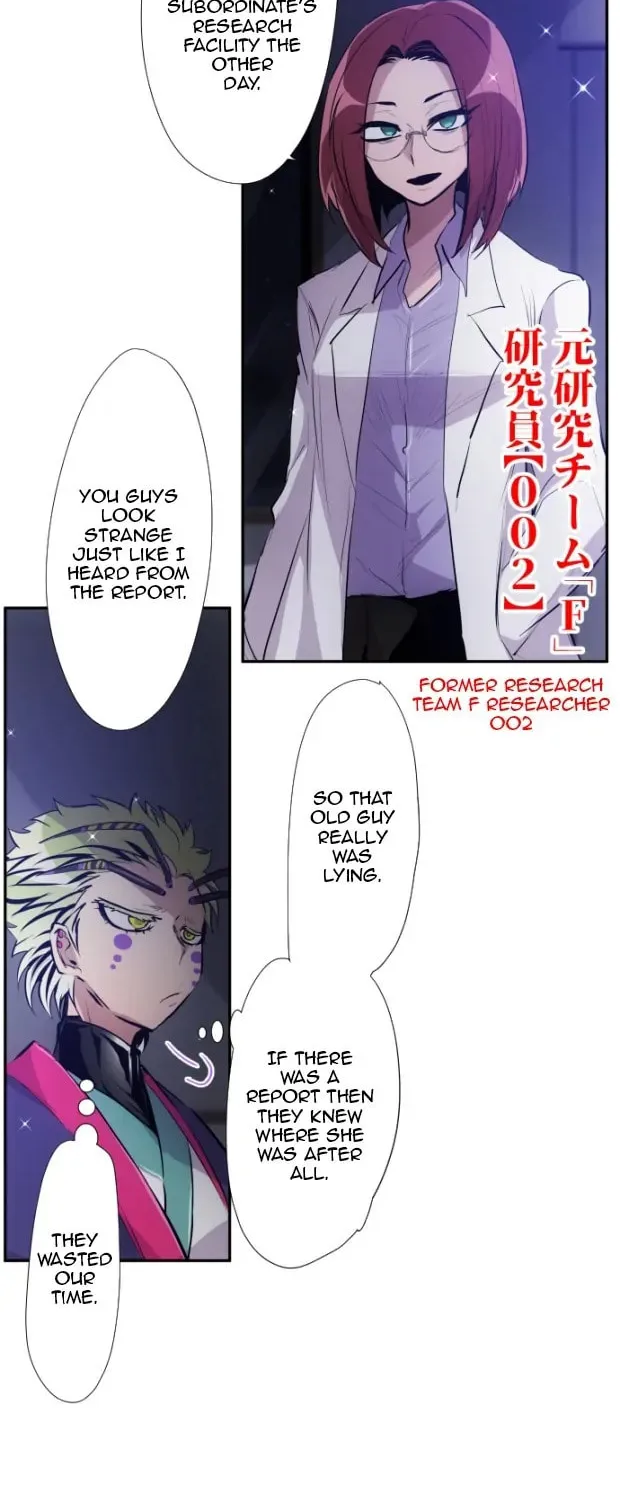 Nanbaka (Colored) Chapter 323 page 11 - 