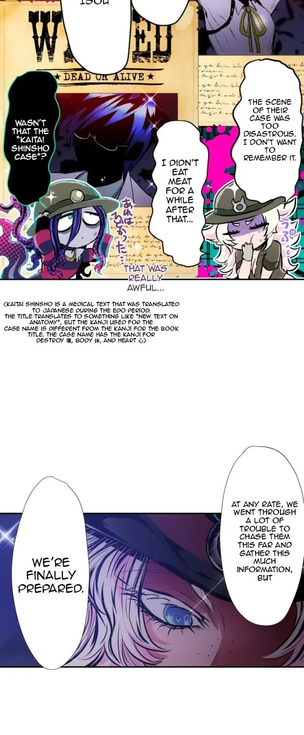 Nanbaka (Colored) Chapter 324 page 27 - 