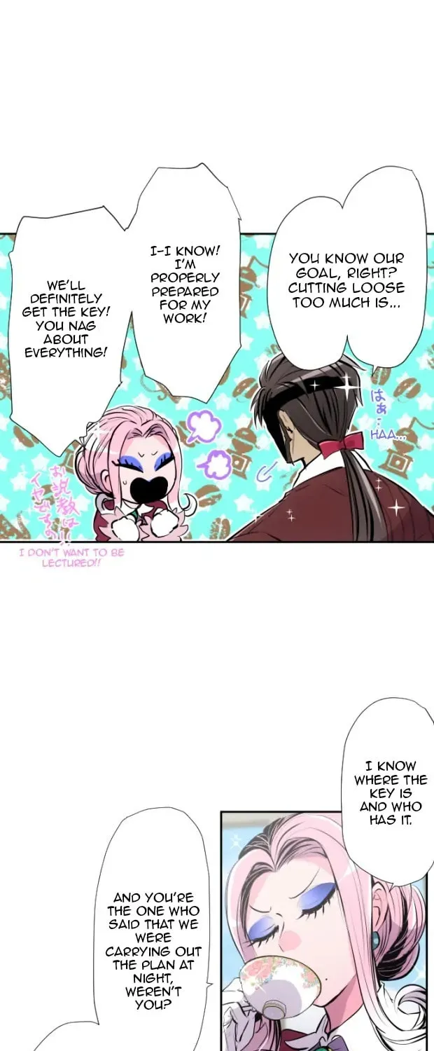 Nanbaka (Colored) Chapter 325 page 4 - 