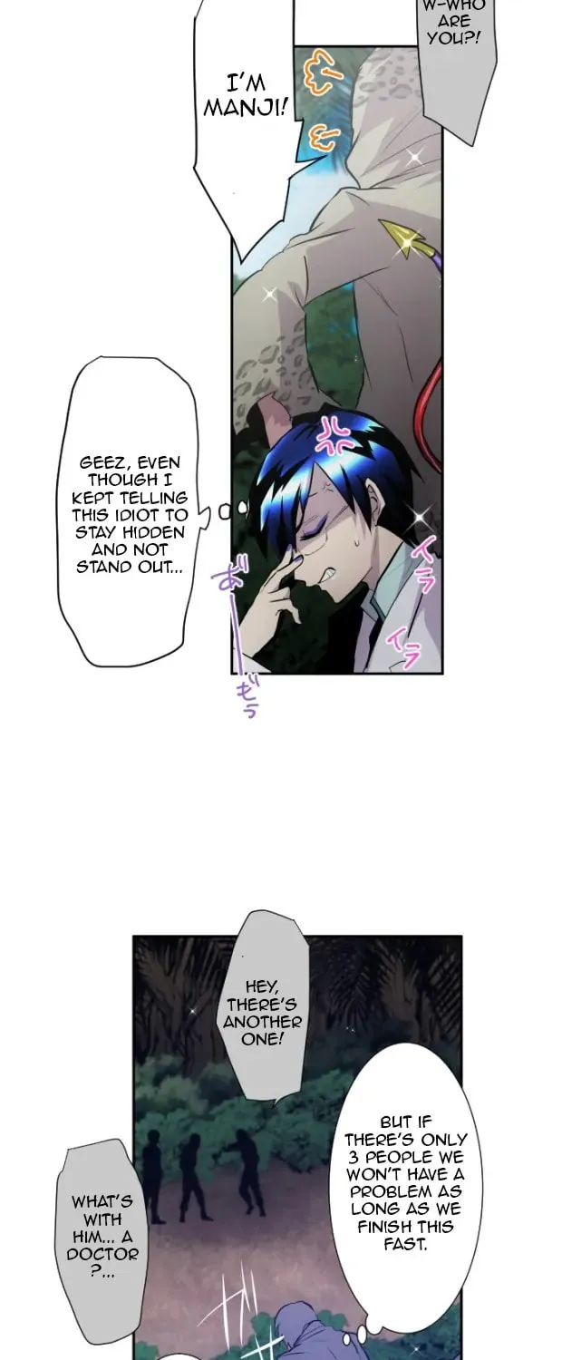 Nanbaka (Colored) Chapter 326 page 27 - 