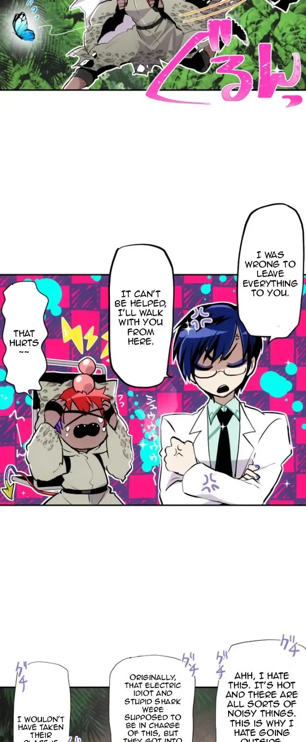 Nanbaka (Colored) Chapter 326 page 6 - 