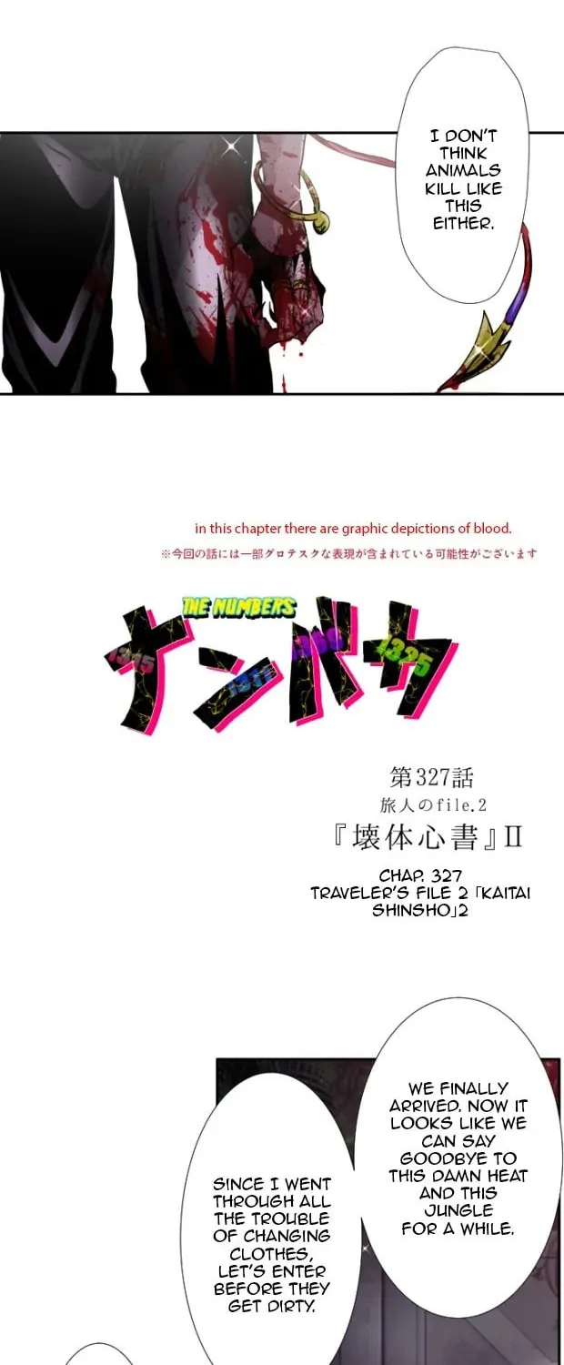 Nanbaka (Colored) Chapter 327 page 3 - 