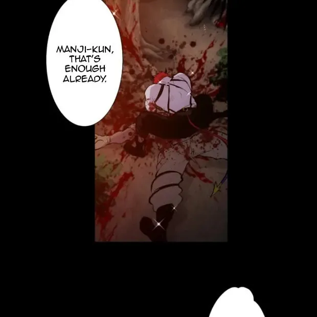 Nanbaka (Colored) Chapter 327 page 5 - 