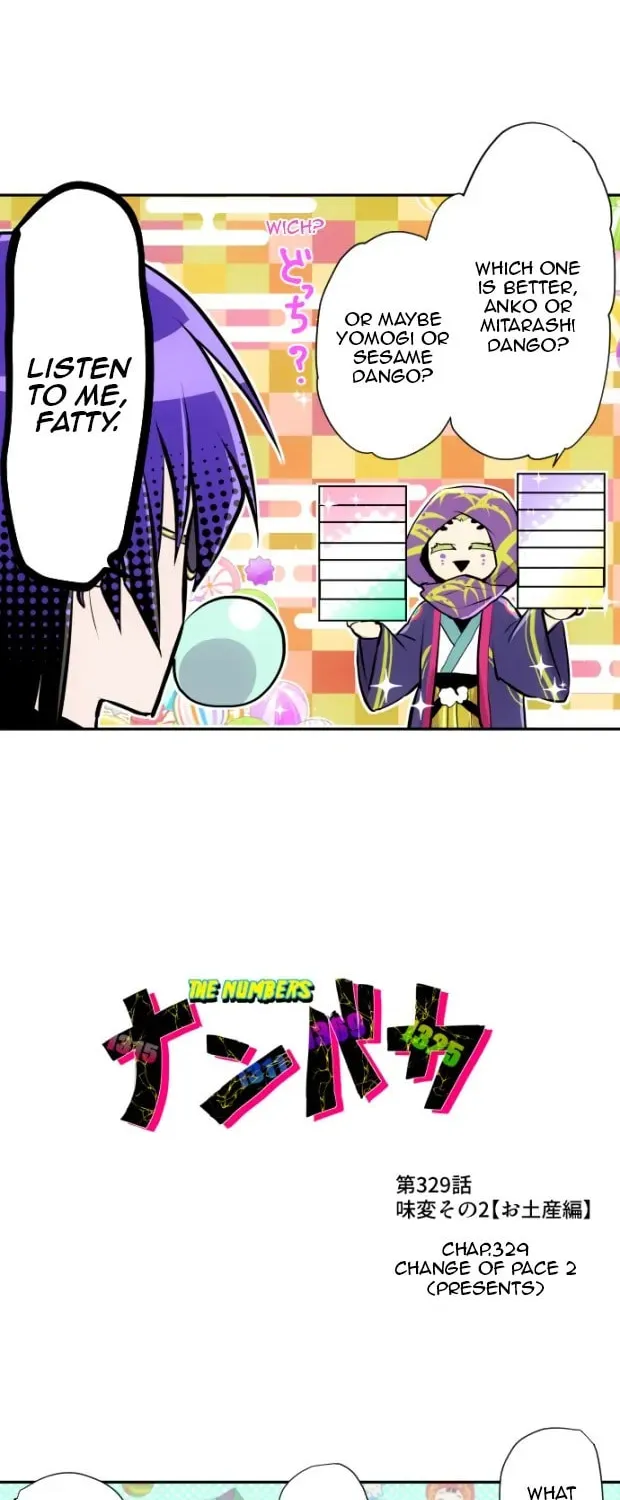 Nanbaka (Colored) Chapter 329 page 3 - 