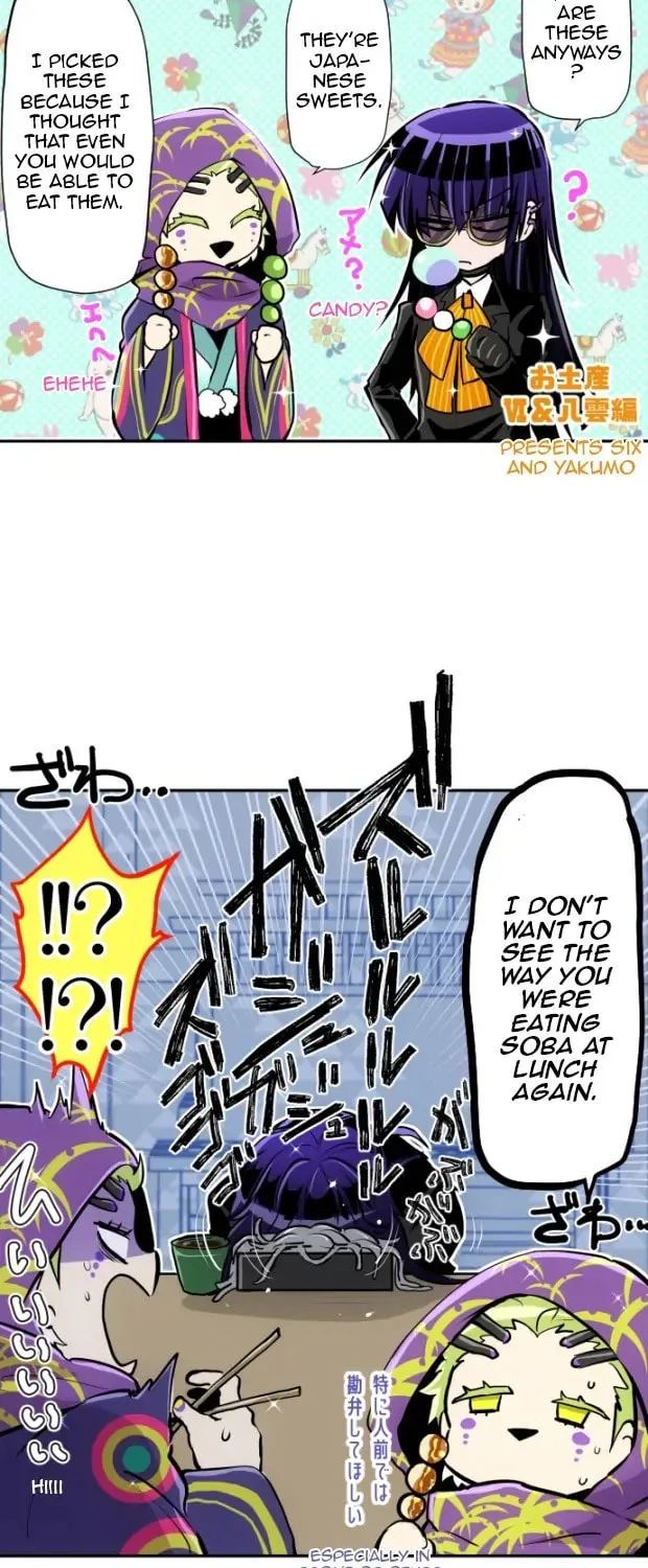 Nanbaka (Colored) Chapter 329 page 4 - 