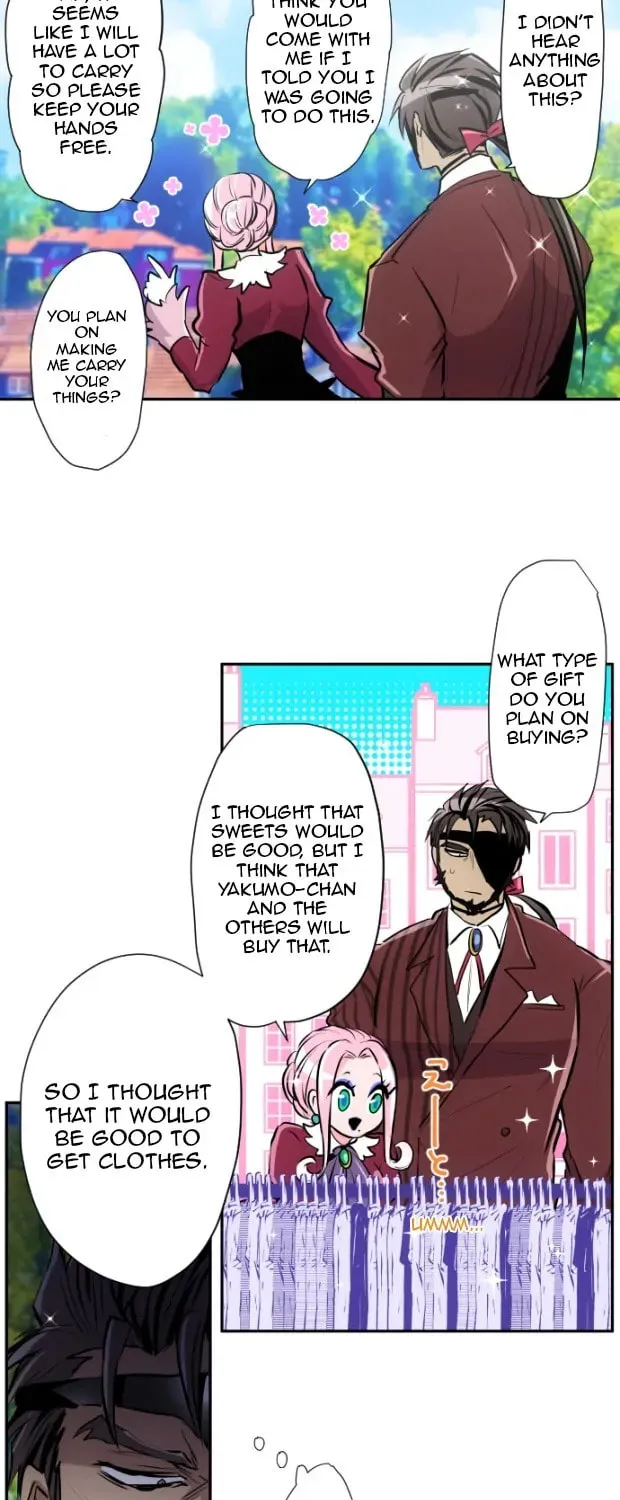 Nanbaka (Colored) Chapter 329 page 8 - 
