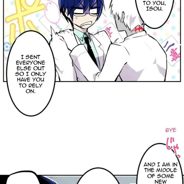Nanbaka (Colored) Chapter 330 page 5 - 