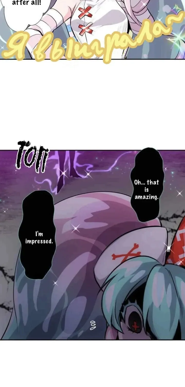 Nanbaka (Colored) Chapter 331 page 27 - 