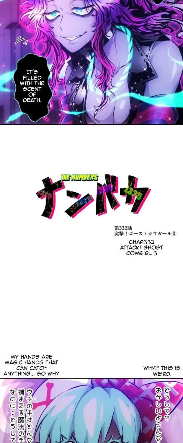 Nanbaka (Colored) Chapter 332 page 3 - 