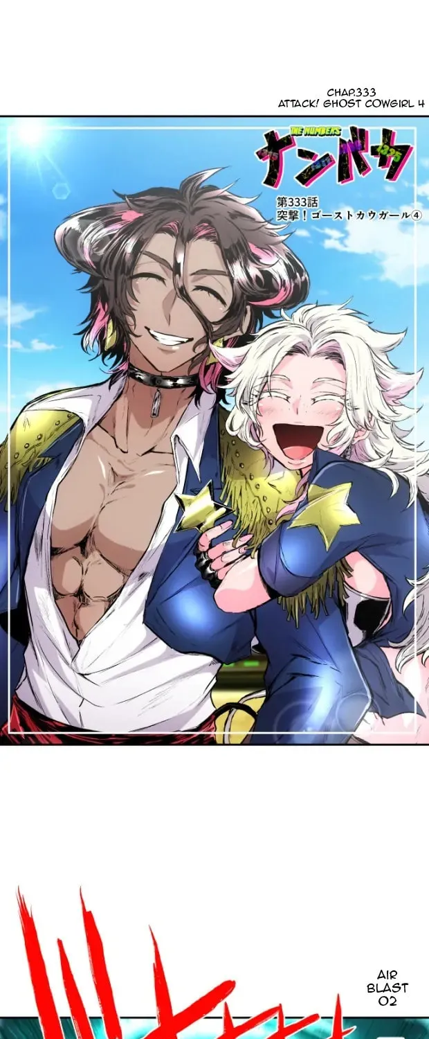 Nanbaka (Colored) Chapter 333 page 4 - 