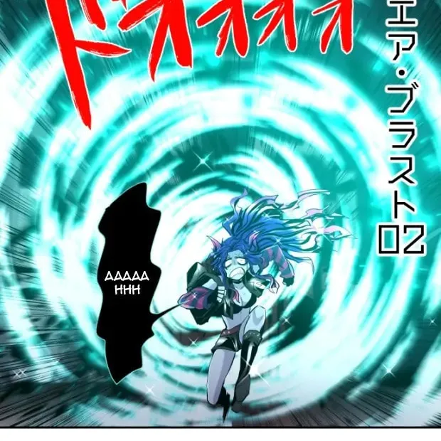 Nanbaka (Colored) Chapter 333 page 5 - 