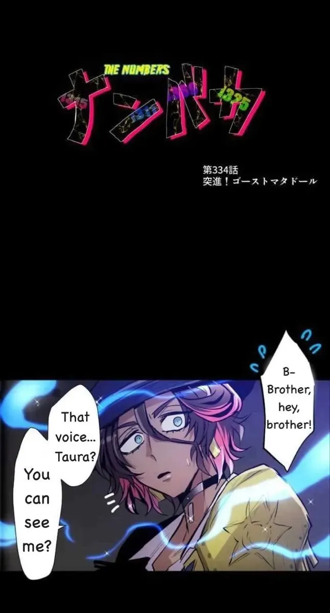 Nanbaka (Colored) Chapter 334 page 5 - 
