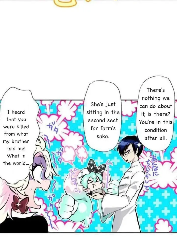 Nanbaka (Colored) Chapter 337 page 26 - 