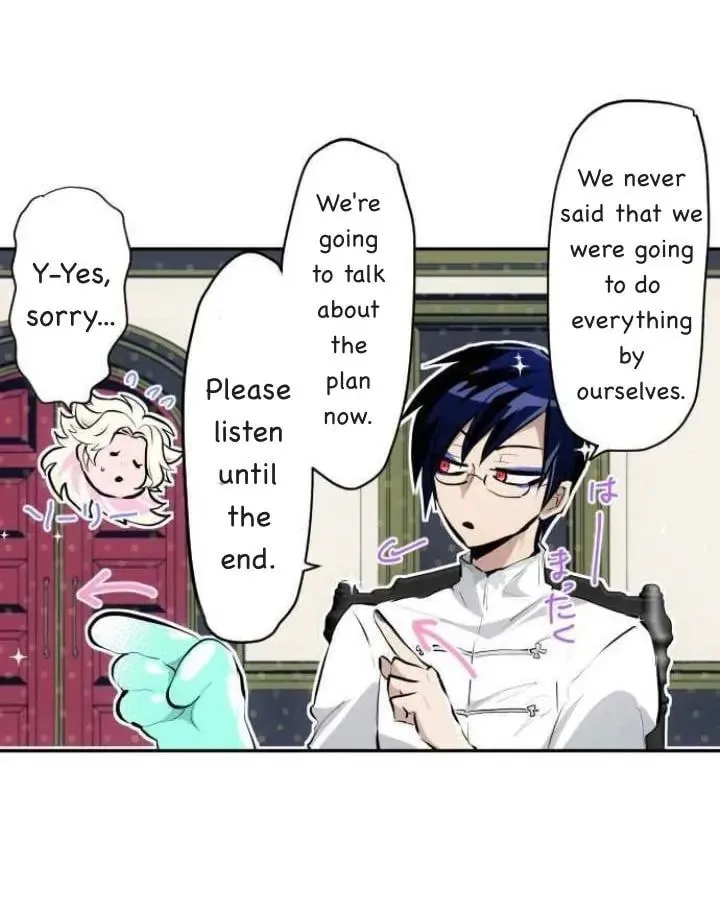 Nanbaka (Colored) Chapter 339 page 17 - 
